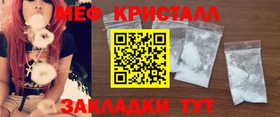 гидропоника Наро-Фоминск