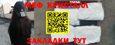 гидропоника Наро-Фоминск