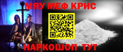 ALPHA PVP Нарткала