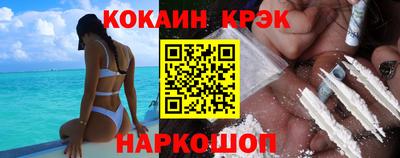 гидропоника Наро-Фоминск