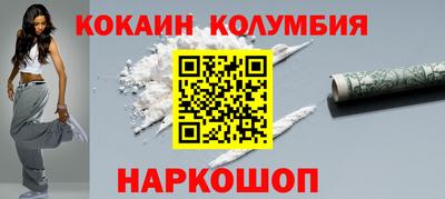 ALPHA PVP Нарткала