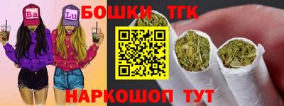ALPHA PVP Нарткала