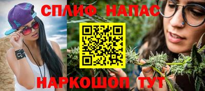 ALPHA PVP Нарткала