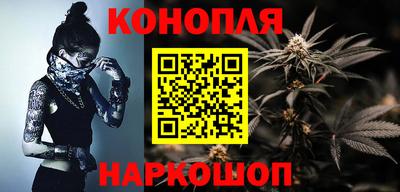гидропоника Наро-Фоминск