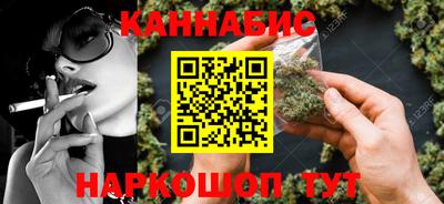 ALPHA PVP Нарткала
