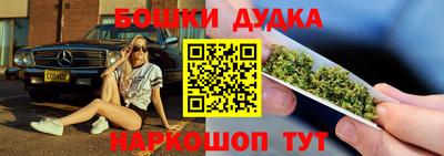 гидропоника Наро-Фоминск