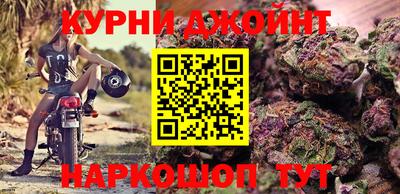 ALPHA PVP Нарткала