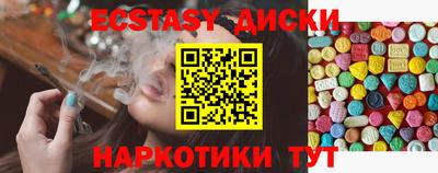 ALPHA PVP Нарткала