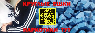 гидропоника Наро-Фоминск