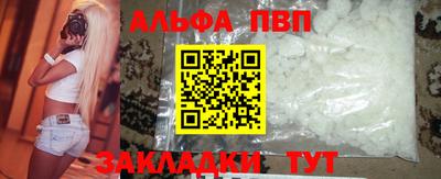 гидропоника Наро-Фоминск