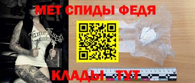 гидропоника Наро-Фоминск