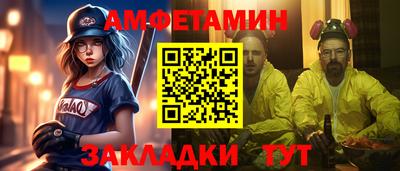 гидропоника Наро-Фоминск