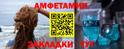 ALPHA PVP Нарткала