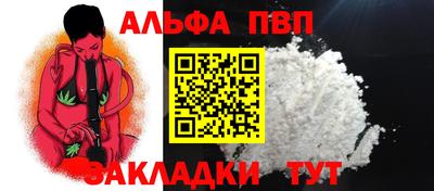 гидропоника Наро-Фоминск