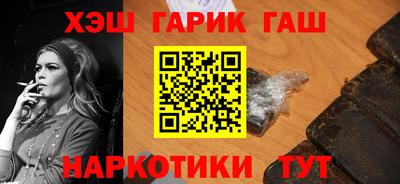 мескалин Нальчик