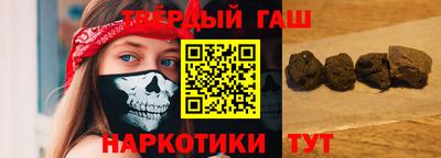 ALPHA PVP Нарткала