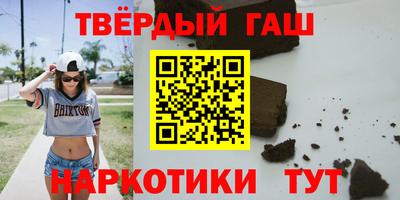 гидропоника Наро-Фоминск