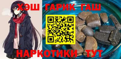мескалин Нальчик