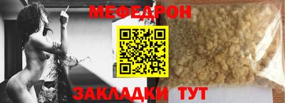 гидропоника Наро-Фоминск