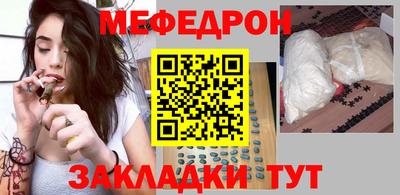 ALPHA PVP Нарткала