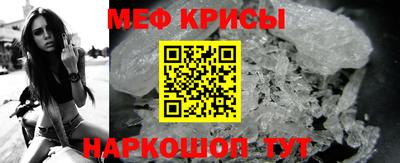 гидропоника Наро-Фоминск